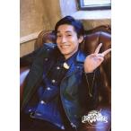 Suruga ya g3247672