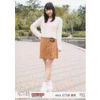 中古生写真(AKB48・SKE48) 00211 ： 日下部愛菜/「201