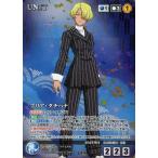 中古クルセイド U-004[MP]：マリア・タチバナ