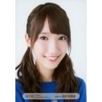 中古生写真(AKB48・SKE48) 田中菜津美/バストアップ・