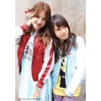 中古生写真(AKB48・SKE48) 市川愛美・鈴木まりや/CD「逆さ坂」(KIZM 469/70)購入者特典対象店舗限定 ランダム配布生写真