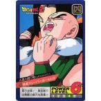 中古アニメ系トレカ 259[ノーマル]：残虐スリーパーホールド!!