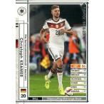 Yahoo! Yahoo!ショッピング(ヤフー ショッピング)中古WCCF EXTRA[プロモーションカード]：クリストフ・クラマー