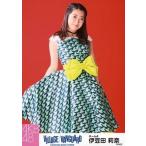 中古生写真(AKB48・SKE48) 伊豆田莉奈/全身(見切れ)/AKB48×ヴィレッジヴァンガード限定ランダム生写真(VILLAGE/VANGUARD EX