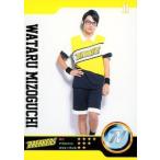 中古コレクションカード(男性) 11[N]：平田雄也(溝口渉)/N/Live Performance Stage「チア男子!!」トレーディングカード
