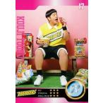中古コレクションカード(男性) 17[R]：皇希(遠野浩司)/R/Live Performance Stage「チア男子!!」トレーディングカード