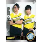 中古コレクションカード(男性) 40[SR]：本田礼生(坂東晴希)・平田雄也(溝口渉)/SR/Live Performance Stage「チア男子!!」トレーデ