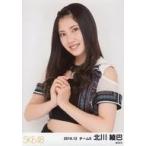 中古生写真(AKB48・SKE48) 北川綾巴/バストアップ/「2