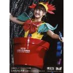 中古生写真(AKB48・SKE48) 植木南央/サイズ(75×100)/A