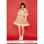 中古生写真(AKB48・SKE48) 高倉萌香/全身・両手スカー