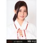 中古生写真(AKB48・SKE48) 阿部マリア/バストアップ/2