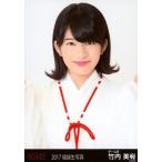 中古生写真(AKB48・SKE48) 竹内美宥/バストアップ/201