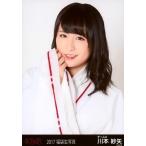 中古生写真(AKB48・SKE48) 川本紗矢/バストアップ/201
