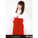 中古生写真(AKB48・SKE48) 中野郁海/膝上/2017年 AKB4