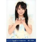 中古生写真(AKB48・SKE48) 坂口渚沙/上半身/2017年 AK