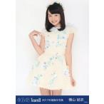 中古生写真(AKB48・SKE48) 横山結衣/膝上/2017年 AKB4