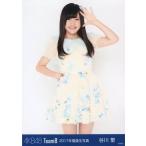 中古生写真(AKB48・SKE48) 谷川聖/膝上/2017年 AKB48 