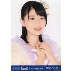 中古生写真(AKB48・SKE48) 早坂つむぎ/バストアップ/2