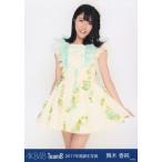 中古生写真(AKB48・SKE48) 舞木香純/膝上/2017年 AKB4