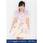 中古生写真(AKB48・SKE48) 左伴彩佳/膝上/2017年 AKB4