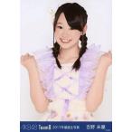 中古生写真(AKB48・SKE48) 吉野未優/上半身/2017年 AK