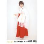 中古生写真(AKB48・SKE48) 都築里佳/全身/2017年 SKE4