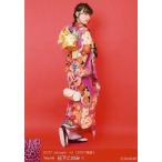 中古生写真(AKB48・SKE48) C：日下このみ/2017 Januar