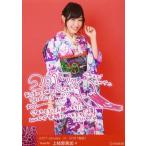 中古生写真(AKB48・SKE48) B：上枝恵美加/2017 Januar