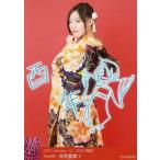 中古生写真(AKB48・SKE48) B：井尻晏菜/2017 January-rd [2017福袋]