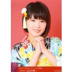 中古生写真(AKB48・SKE48) A：山口夕輝/2017 January-