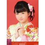 中古生写真(AKB48・SKE48) A：安藤愛璃菜/2017 Januar