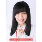 中古生写真(AKB48・SKE48) 宇井真白/バストアップ/201