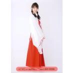 中古生写真(AKB48・SKE48) 田中菜津美/全身/2017 HKT4