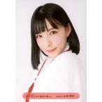 中古生写真(AKB48・SKE48) 山本茉央/バストアップ/201