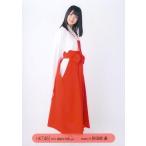 中古生写真(AKB48・SKE48) 若田部遥/全身/2017 HKT48 