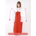 中古生写真(AKB48・SKE48) 多田愛佳/全身/2017 HKT48 