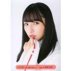 中古生写真(AKB48・SKE48) 栗原紗英/バストアップ/201