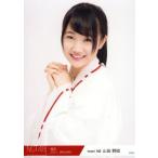 中古生写真(AKB48・SKE48) 山田野絵/バストアップ/201