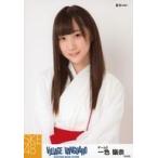 中古生写真(AKB48・SKE48) 一色嶺奈/上半身・巫女ver.