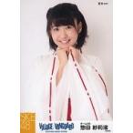 中古生写真(AKB48・SKE48) 惣田紗莉渚/上半身・巫女ve