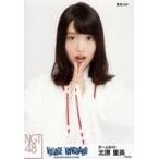 中古生写真(AKB48・SKE48) 北原里英/上半身・巫女ver.