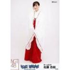 中古生写真(AKB48・SKE48) 佐藤杏樹/全身・巫女ver./N