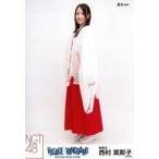 中古生写真(AKB48・SKE48) 西村菜那子/全身・巫女ver.