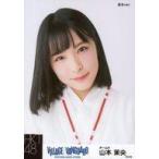 中古生写真(AKB48・SKE48) 山本茉央/バストアップ・巫