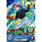 中古ドラゴンボールヒーローズ SH2-43[コモン]：トランクス：GT