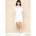中古生写真(乃木坂46) 伊藤純奈/全身/2017 福袋 Lucky