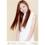 中古生写真(乃木坂46) 川村真洋/上半身/2017 福袋 Luc