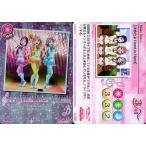 中古ラブライブ!スクールアイドルコレクション LL05-056[M]：(ホロ)決めたよ Hand in Hand
