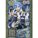 中古プリパラ A-124[SR]：ムーンライトブルートップス