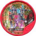 中古仮面ライダーブットバソウル 105[★★★★]：[コード保証なし]仮面ライダーエグゼイド ダブルアクションゲーマー